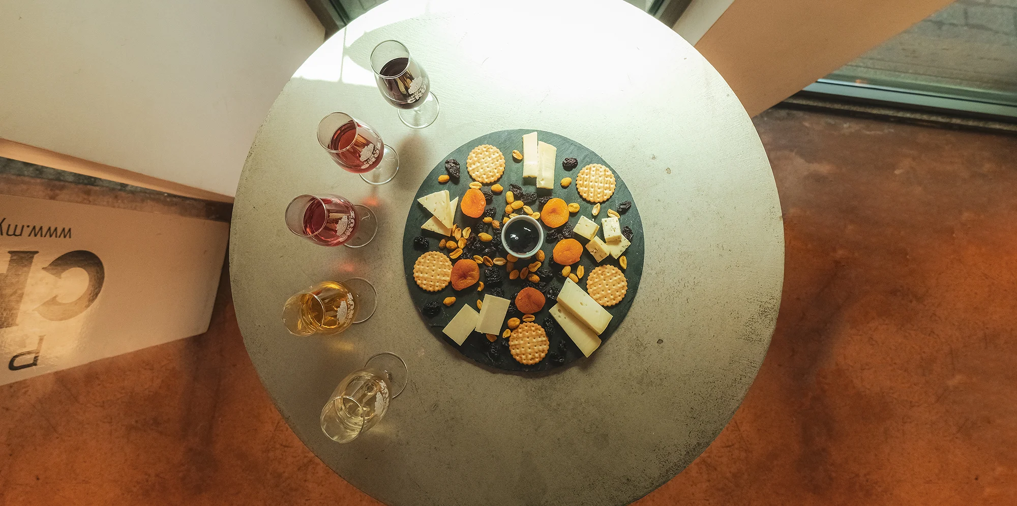 Espaço Porto Cruz – Prova Porto Descoberta