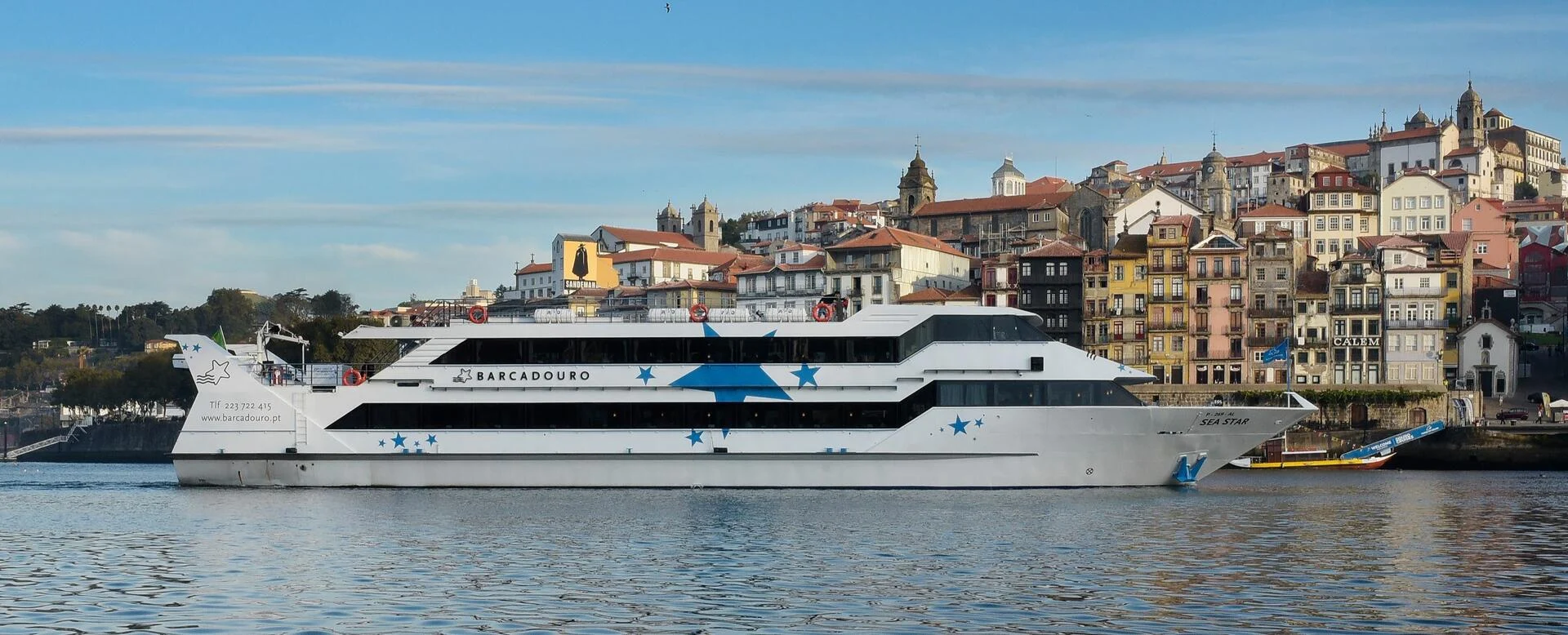 Régua – Barca de Alva – Régua| Subida