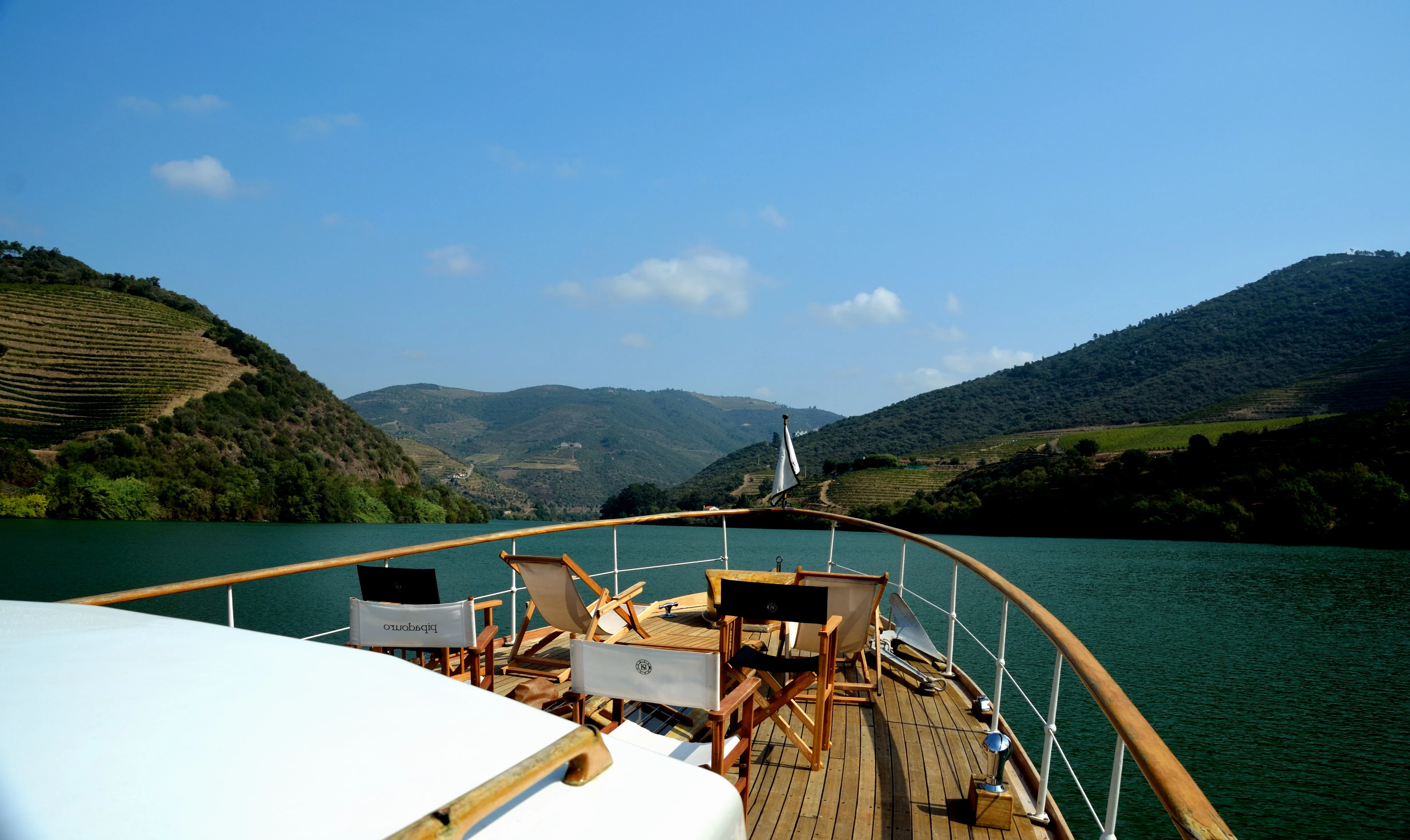 Douro Superior – Quinta do Vesúvio