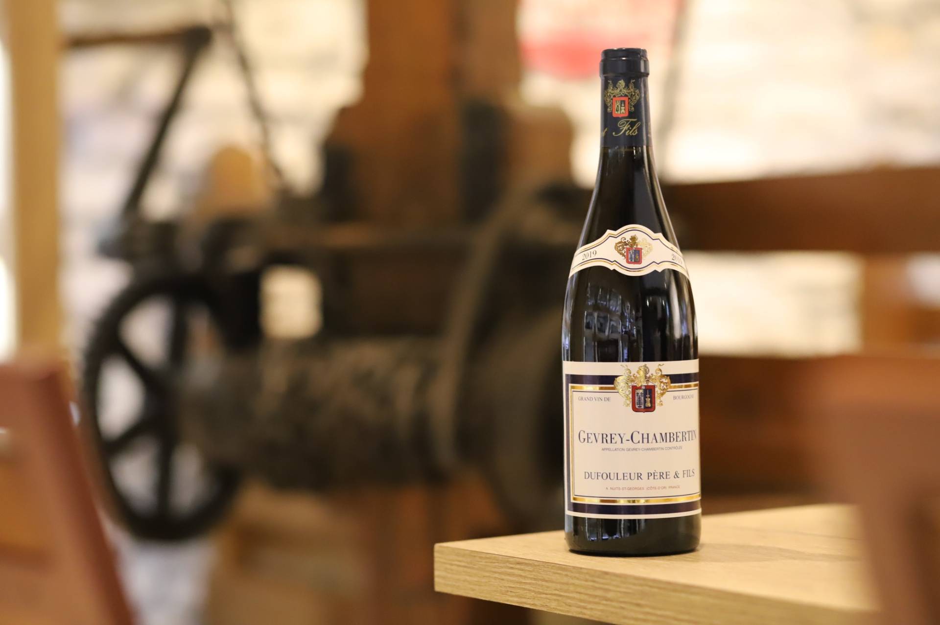 Passion for Burgundy