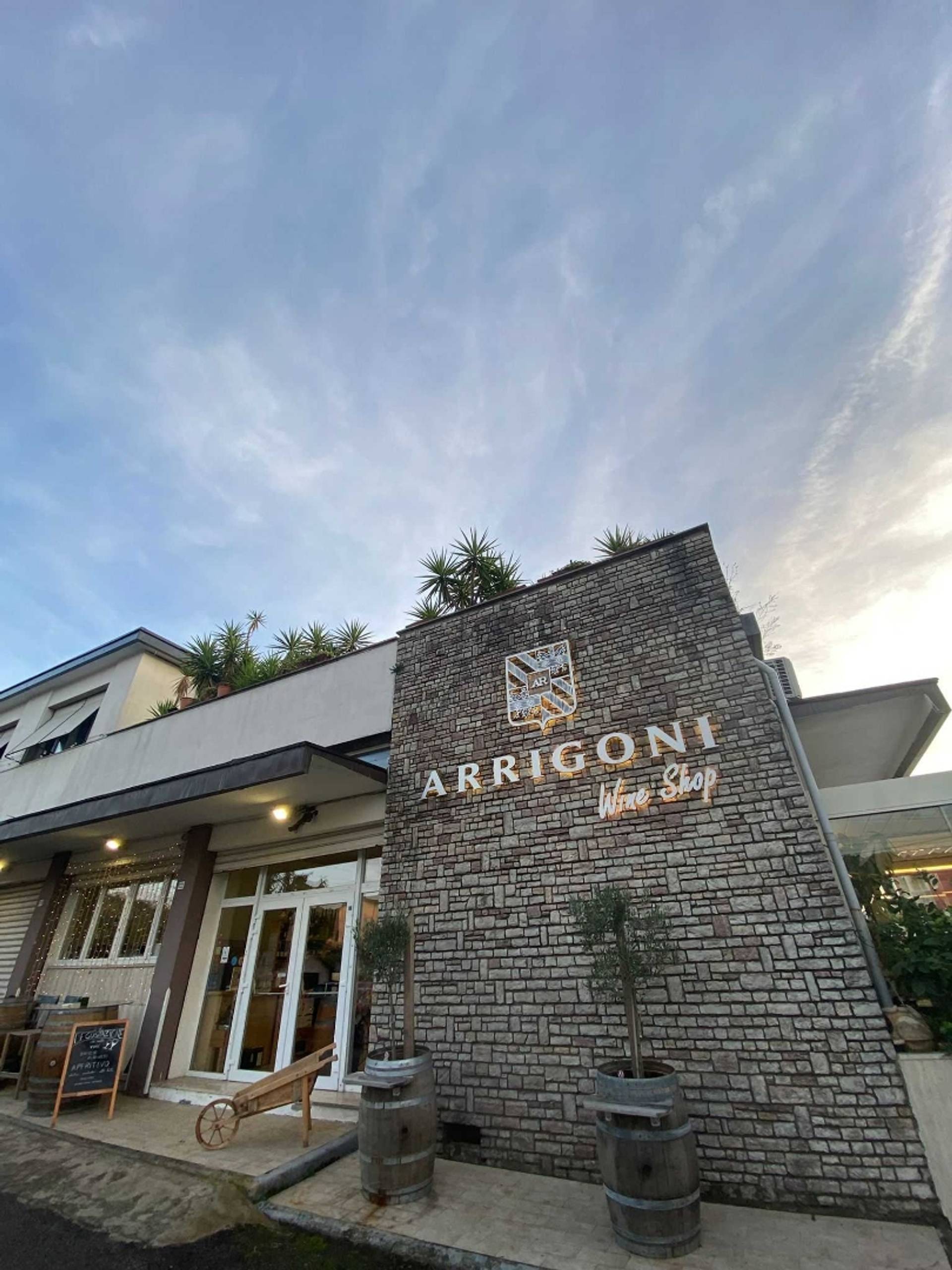 AZIENDA AGRICOLA ARRIGONI